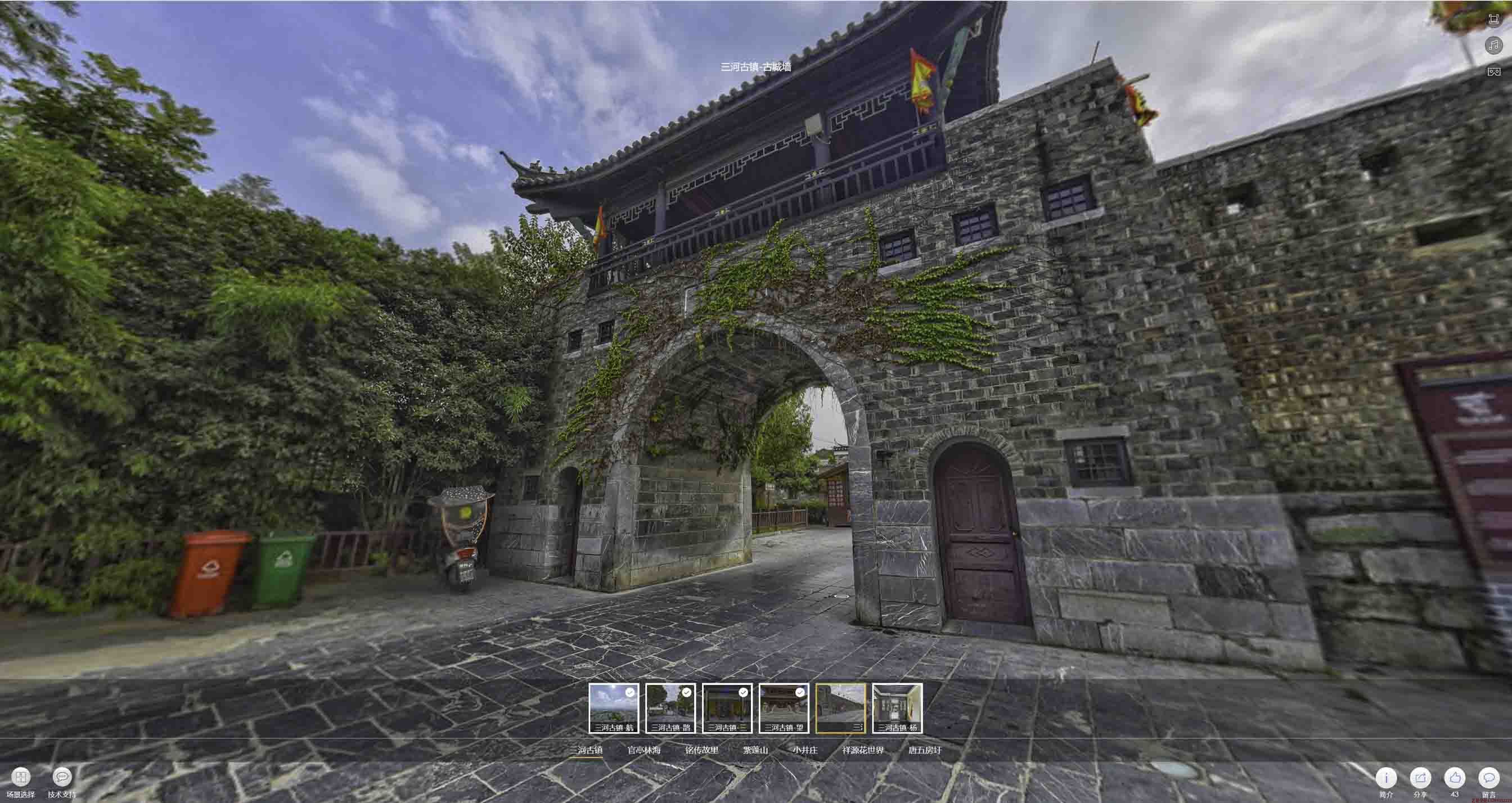光山全景拍摄技巧：捕捉完美全景图像在手绘地图中的创意应用